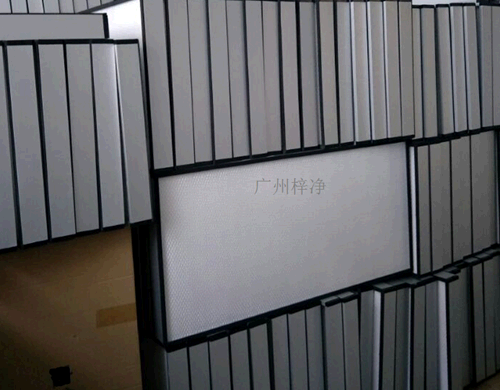 高效過濾器主要用于捕集0.5um以下的顆粒灰塵及各種懸浮物,作為各種過濾系統的末端過濾。 高效過濾器主要用于捕集0.5um以下的顆粒灰塵及各種懸浮物,作為各種過濾系統的末端過濾。
