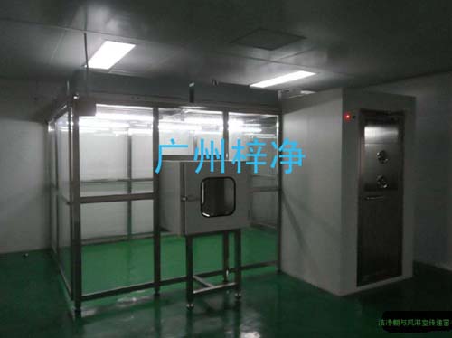 潔凈棚配合風淋室傳遞窗使用 潔凈棚配合風淋室傳遞窗使用