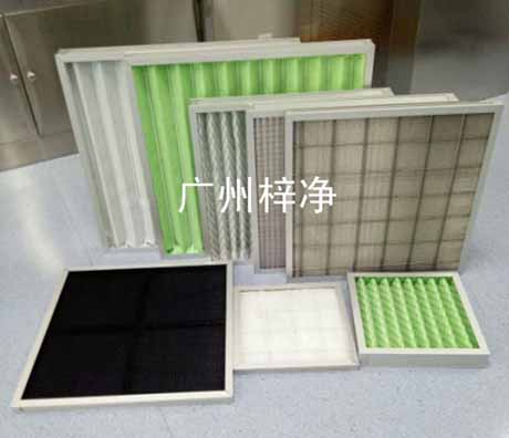 中央空調初效過濾器 中央空調初效過濾器