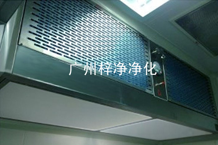 吊頂式全不銹鋼層流罩 吊頂式全不銹鋼層流罩