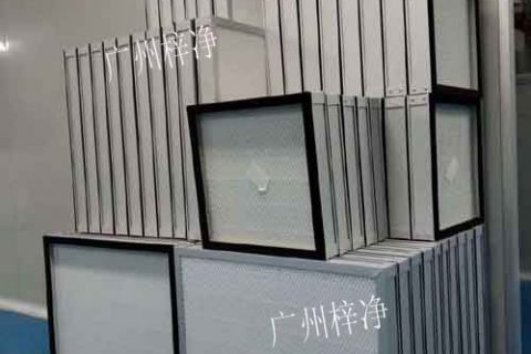 如何加強無塵生產(chǎn)環(huán)境空氣過濾器潔凈度檢測?