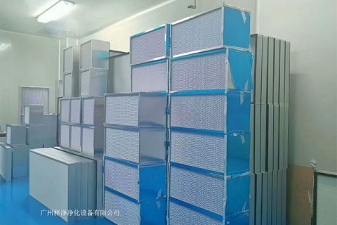 有隔板高效過濾器相關常識